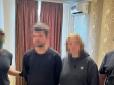 Молоде подружжя вирішило 