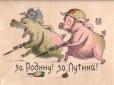 Просування ворога у Куп’янську. Проникнення у Ямпіль. На Запоріжжя стягують війська, - DeepStateUA