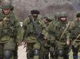 Кремлю доповіли про стрімке скорочення населення РФ через війну: У ГУР дізнались цифри