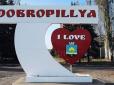 ЗСУ повернули під контроль 7 населених пунктів, ще 9 зачищено від російських ДРГ, - головнокомандувач Сирський