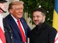 Трамп зустрінеться з Зеленським та лідерами ще десяти країн, - речниця Білого дому