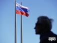 Санкції зменшили вплив РФ у Латинській Америці, - українська розвідка