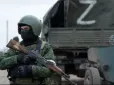 Хитрий план: РФ та Білорусь можуть здійснити диверсії проти критичної інфраструктури Польщі та звинуватити Україну, - ISW