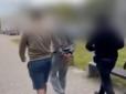 У Польщі група підлітків жорстоко побила 23-річного українця, виманивши на 