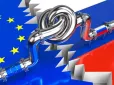 Орбана таки дотиснули: ​Угорщина купуватиме газ у Франції замість російського. Укладено рекордну угоду