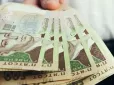 Не втратьте свій шанс! Вікові доплати до пенсій в Україні: З якого дня починають нараховувати та хто має право