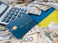 В Україні для призначення субсидії вимагатимуть ще одну довідку: Що треба знати і як її отримати