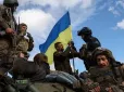 Шанси є? Астролог Влад Росс назвав час завершення війни