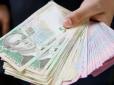 В Україні змінять вимоги до стажу для виходу на пенсію: Ось хто не отримає виплати в 60 років у 2026-му