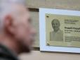 Що показали вбивства Парубія і полковника СБУ Воронича, - розвідник Червінський