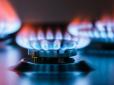 Платіжки за доставку газу перерахують всім українцям: Ось скільки доведеться платити кожному
