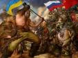 Росіяни потрапили в чергову пастку: Захисники України мають успіхи в Куп’янську. Військовий розповів, що там саме відбувається наразі