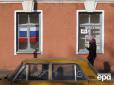 Про причину нескладно здогадатися: Росіяни, які за рекомендацією влади купили генератори, скаржаться, що від блекауту вони не врятують