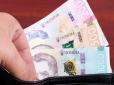 Не попадіться! В Україні створять реєстр пособників тих, хто виводить гроші -  як не стати дропом і не отримати 12 років тюрми
