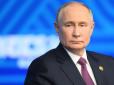 Щоб не збили? Літак Путіна до Будапешта супроводжуватимуть винищувачі ВПС Туреччини, - ЗМІ