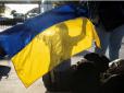 Українці скаржаться на проблеми з житлом у країні Європи: Ось чому система допомоги не працює
