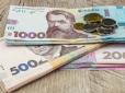 У частини українців зростуть пенсії: Ось кому перерахують виплати