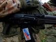 Не надали інформації про ЗСУ: На Донеччині окупанти вбили п’ятьох мирних жителів (фото 16+)