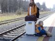 Усіх переселенців в Україні внесуть до електронної бази: Ось що це означає для ВПО