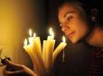 Київ на межі - світло може зникнути будь-якої миті: В 