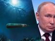 Військовий експерт пояснив, кого саме Путін намагається залякати 