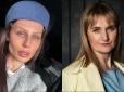 Омбудсменка склала акт і протоколи: Блогерку Алхім 