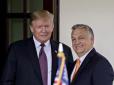 Дональд посадив Віктора в калюжу? Трамп змусив Орбана відповісти, чи може Україна виграти війну (відео)