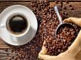 Ви будете приємно здивовані! Нове дослідження показало, що кава може бути корисною для серця