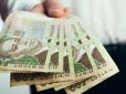 Субсидії на зиму не буде? Ось хто може втратити гроші після перевірки ПФУ