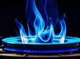 Кабмін встановив спеціальну ціну на газ у деяких регіонах, але є нюанс: Що варто знати