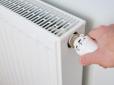 Варто знати! Чи вигідно вимикати опалення для економії