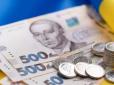 Зарплати зросли більше ніж на 300% за чотири роки: Ось чий заробіток в Україні значно збільшився