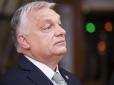 За чернетками Путіна? ​Орбан хоче стати президентом Угорщини з розширеними повноваженнями, - Bloomberg