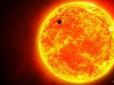 Є пояснення! Чому в космосі так холодно, якщо Сонце може розігріти Землю