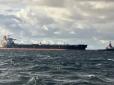 Гра на підвищення ставок: РФ відправила субмарину та ще кораблі своїх ВМС супроводжувати танкер, що тікає від американців