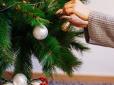 Щоб не накликати біду! Коли треба прибирати ялинку