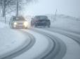 Водіям на замітку! Як не вилетіти з дороги в ожеледицю - головне правило першої секунди