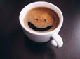 Це може здивувати! Які зміни відбудуться в організмі, якщо перестати пити каву
