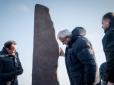 Нас єднає 1000-літня історія: Україна та Норвегія відкрили рунічний камінь у Витачеві на Київщині
