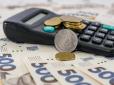 Частина пенсіонерів отримають доплату у майже 2600 грн щомісяця: Ось у кого зростуть пенсії