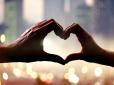 Пощастить не всім! Кого чекає романтика і нові стосунки у кінці січня