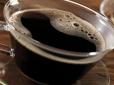 Корисніша, ніж звичайна! Кава, яка покращує роботу кишківника і не містить кофеїну