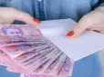 Зарплати 2026: Ось кому підвищили і коли очікувати нового збільшення виплат