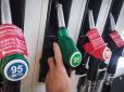Споконвічна мрія московитів, наздогнати та перегнати США, обернулась гірким сюрпризом:  Ціни на бензин в Росії перевищили американські, - розвідка