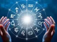 Доленосний час! Лютий принесе прорив у життя трьох знаків зодіаку