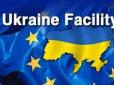 Слуги народу не хочуть жити по-новому: Україна 2025 року недоотримала від ЄС 4 млрд євро через затримку реформ, - Ukraine Facility