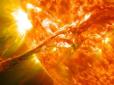 Тримаймося, магнітні бурі: На Сонці стався найпотужніший спалах 2026 року