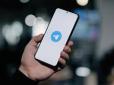 У Кремлі нервозність. Чому для армії РФ відключили Telegram, - Іван Яковина