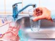 Удару по кишені бути? Рада дозволила місцевій владі самостійно встановлювати тарифи на воду - до чого готуватись споживачам