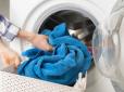 А ви це знали? Чому не можна прати рушники з іншим одягом